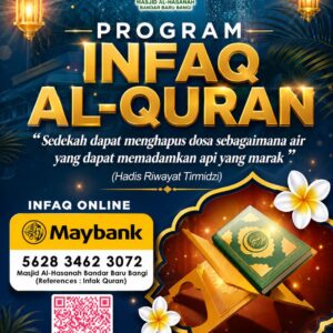 Program Infaq Al-Quran Masjid Al-Hasanah